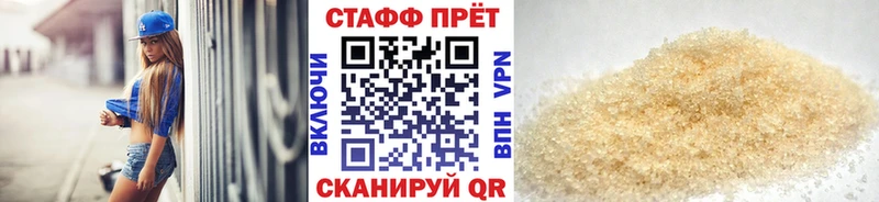 Купить COCAIN  СОЛЬ  Мефедрон  Козьмодемьянск