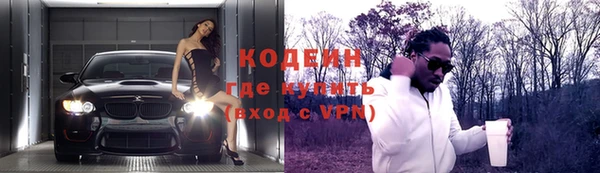 mdma Елизово