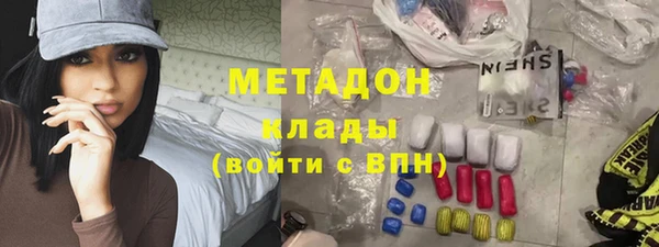 mdma Елизово