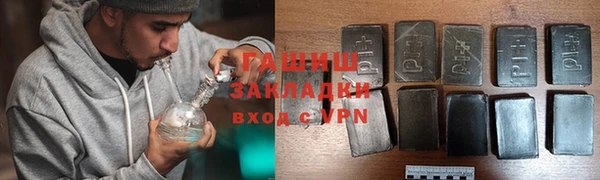 МДМА Елабуга