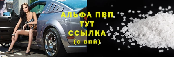 МДМА Елабуга