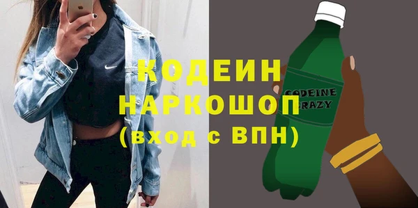 МДМА Елабуга
