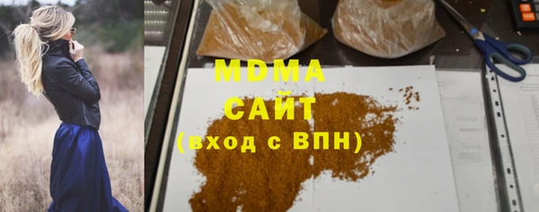 mdma Елизово