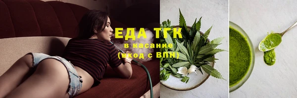 mdma Елизово
