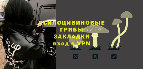 mdma Елизово