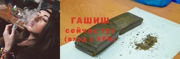 МДМА Елабуга