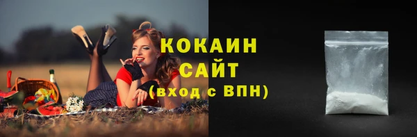 mdma Елизово