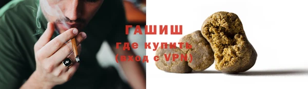 mdma Елизово