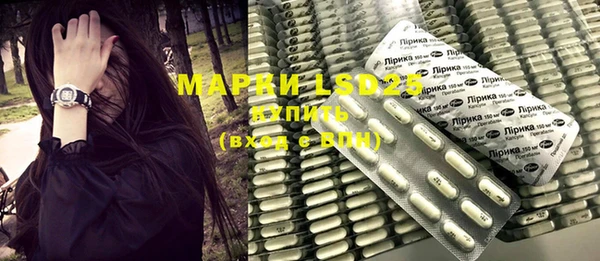 mdma Елизово