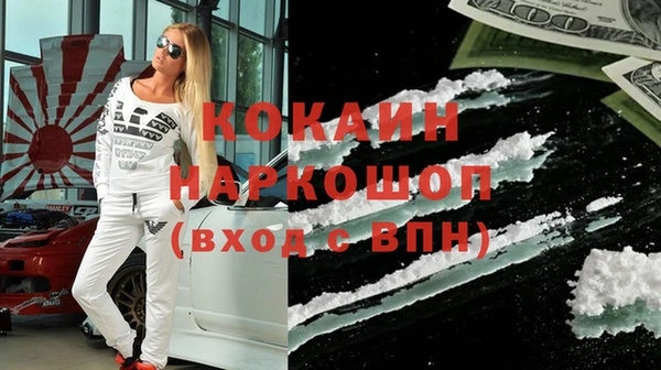 mdma Елизово