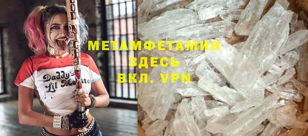 mdma Елизово