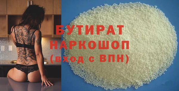 mdma Елизово