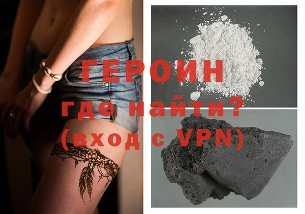 mdma Елизово