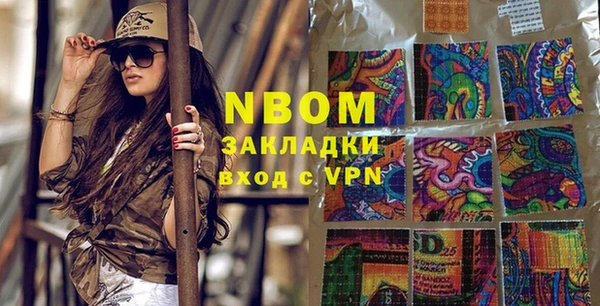 mdma Елизово