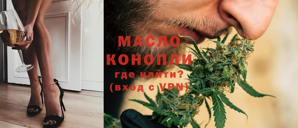 МДМА Елабуга