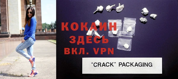 МДМА Елабуга