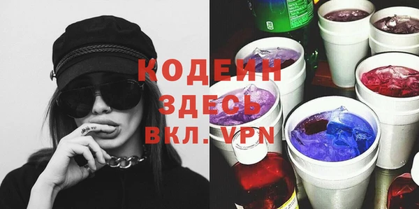 МДМА Елабуга